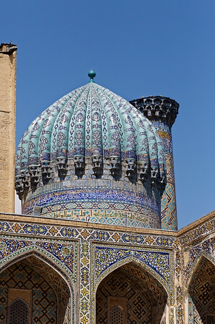Madrasa Chir Dor-011